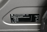 Volkswagen Tiguan - 7