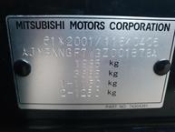 Mitsubishi Outlander - 20