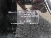 Land Rover Range Rover - 28