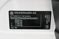 Volkswagen Tiguan - 14