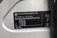 Volkswagen Tiguan - 15