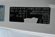 Hyundai Elantra - 7