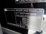 Land Rover Range Rover - 28