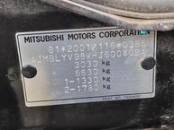 Mitsubishi Pajero - 48